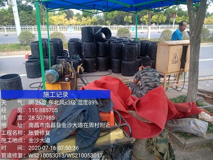 建德管道短管置换-管道顶管-炜誉市政