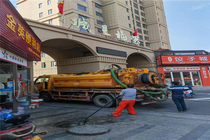 建德管道清淤的危害性？炜誉市政工程有限公司